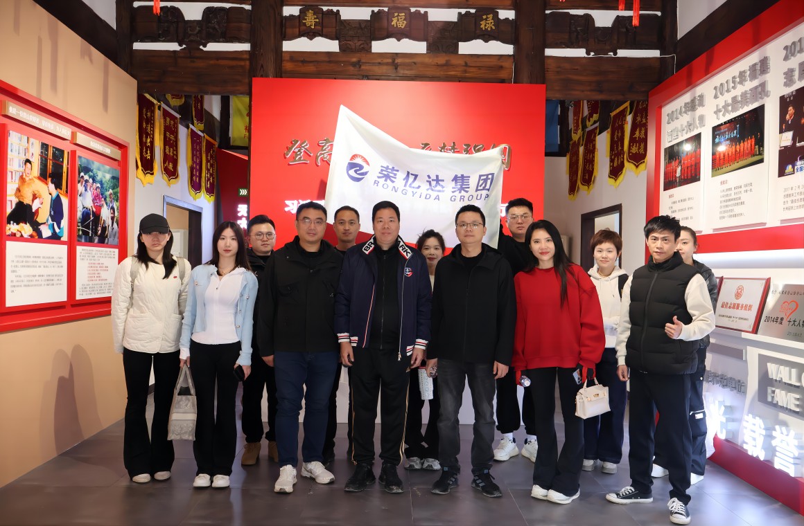 微信图片_20250402170149(1).jpg